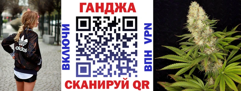 Наркотические вещества Лобня COCAIN  Каннабис  Меф  APVP  ГАШ 