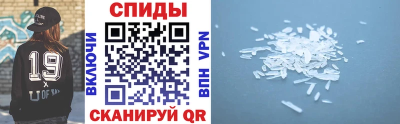 Амфетамин 98%  как найти наркотики  Лобня 