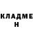 АМФЕТАМИН 97% Ulyana Egoshina