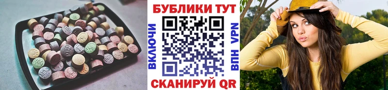 KRAKEN ССЫЛКА  площадка Telegram  Ecstasy Дубай  Лобня 
