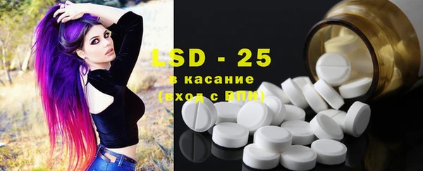 марки nbome Володарск