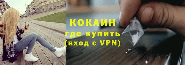 ешки Волосово