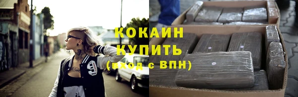 ешки Волосово