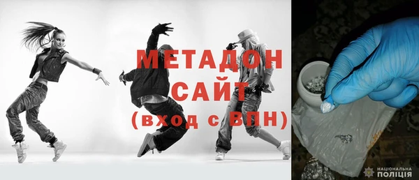 ешки Волосово