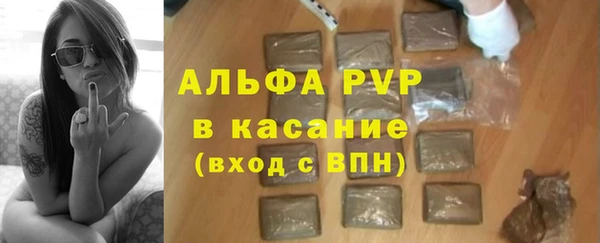 марки nbome Володарск