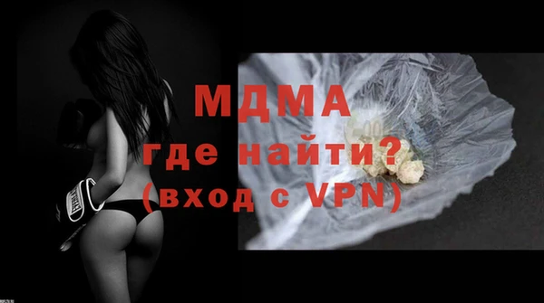 марки nbome Володарск