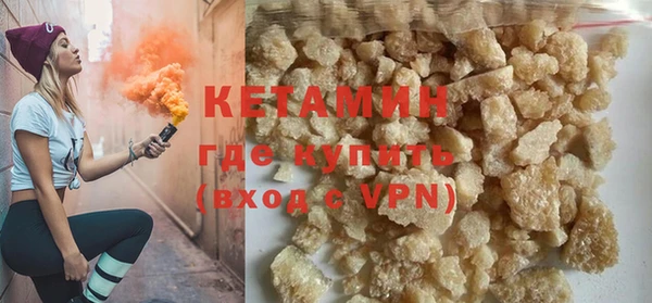 ешки Волосово