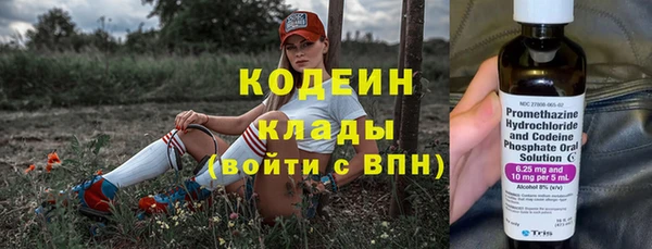 ешки Волосово