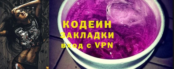 ешки Волосово