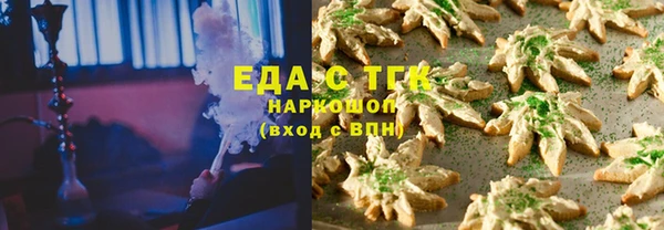 ешки Волосово