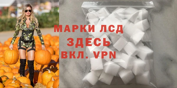 ешки Волосово