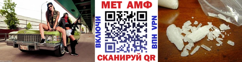 Первитин витя  закладки  Лобня 